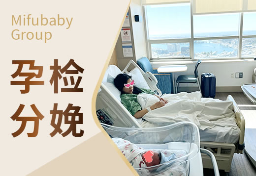 长沙哪家医院做试管婴儿成功率比较好点长沙哪家医院做试管成功率高？这家医院很靠谱！(图1)